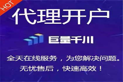 短视频平台信息流广告推广的实战经验