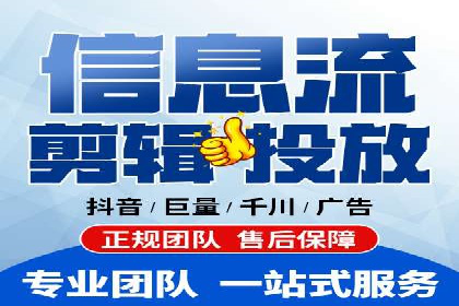 深度解读：SEM竞价托管成功案例