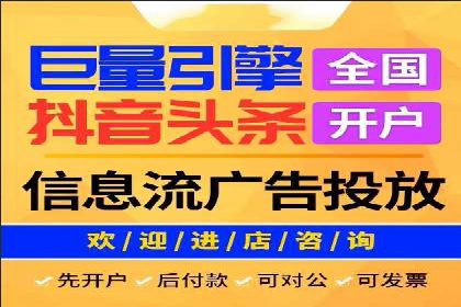 社交网络中信息流平台的算法优化案例